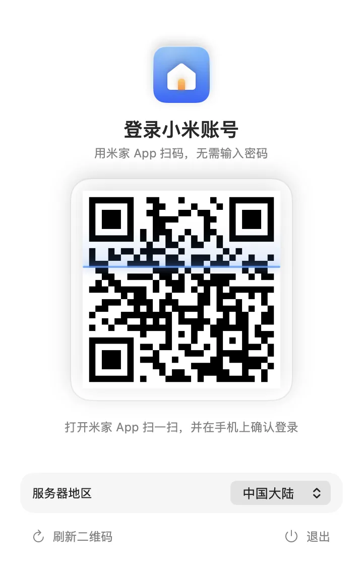 MijiaBar 登录界面,显示一个用米家 App 扫描的二维码。